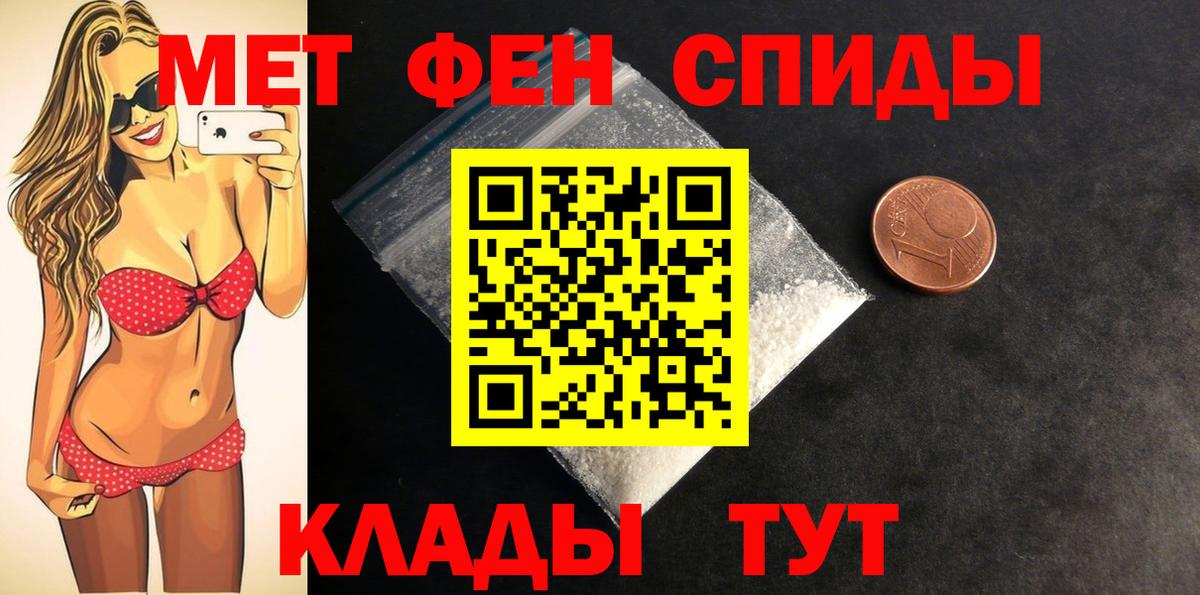 АМФЕТАМИН VHQ  Вход с VPN  Реж 