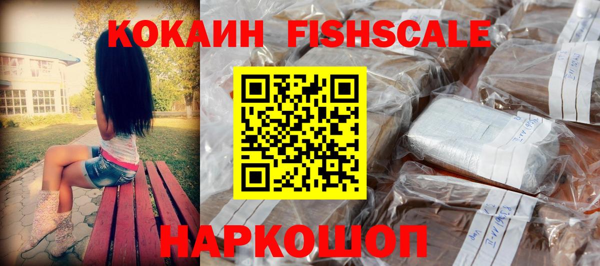 Кокаин 97% Реж