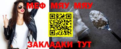 гашик Пенза