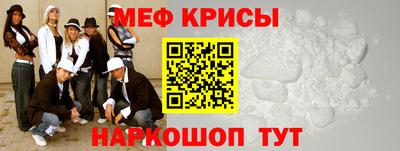дживик Первоуральск