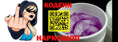 гашик Пенза