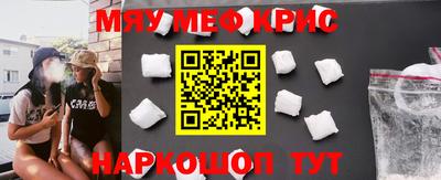 дживик Первоуральск