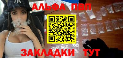 дживик Первоуральск