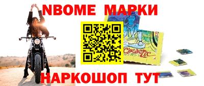 дживик Первоуральск