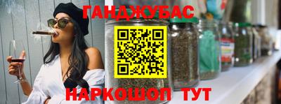 спиды Партизанск