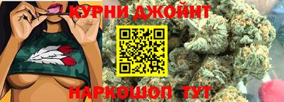 дживик Первоуральск