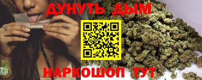 дживик Первоуральск