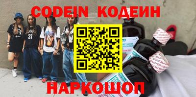дживик Первоуральск