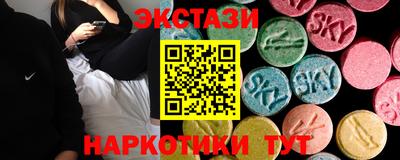гашик Пенза