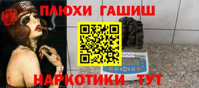 дживик Первоуральск