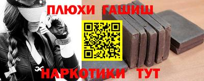 спиды Партизанск