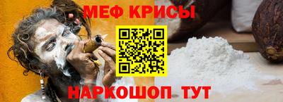 дживик Первоуральск
