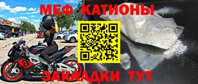 дживик Первоуральск