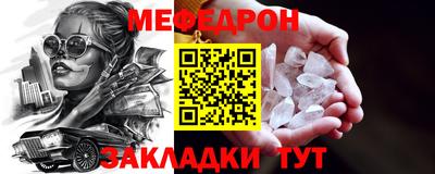 гашик Пенза