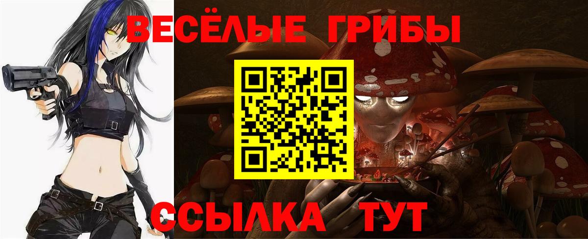 Меф кристаллы  Реж  ГАШ  МАРИХУАНА  Цена  Вход с VPN  АМФЕТАМИН   Экстази  Кокаин  МЕФ  Метамфетамин  МЕТАДОН 